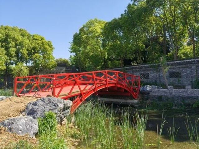 Bridging the distance